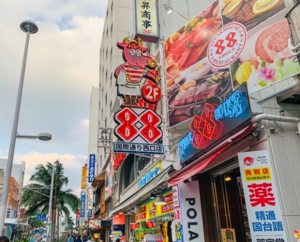 小琉球住宿推薦