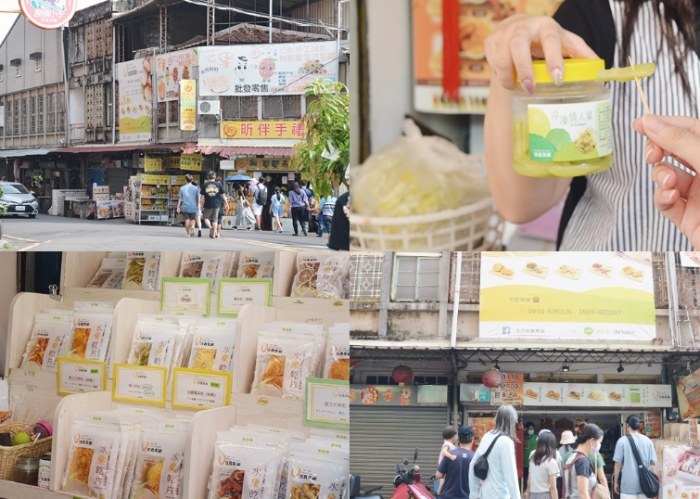 玉井美食推薦 玉井美食推薦