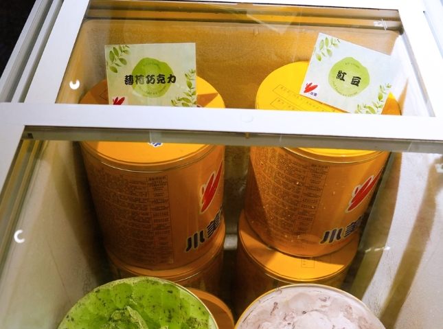 冬山美食推薦 冬山美食推薦