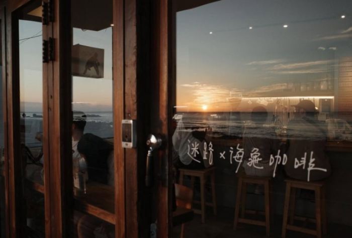 恆春海景咖啡