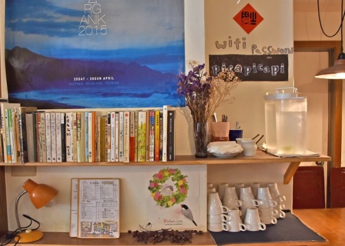 大甲讀書咖啡廳推薦