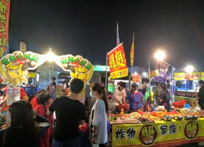 彰化夜市推薦 彰化夜市推薦