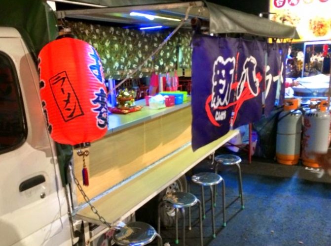 溪湖夜市美食 溪湖夜市美食