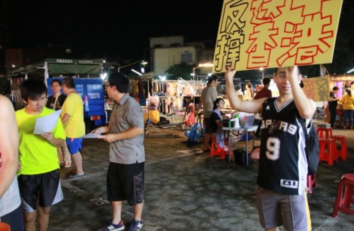 頭份夜市停車位