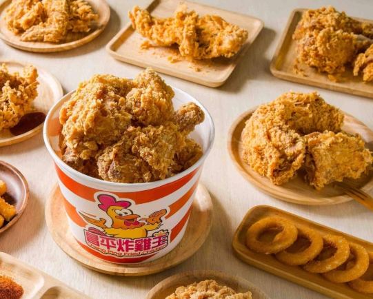 台灣炸雞推薦 台灣炸雞推薦