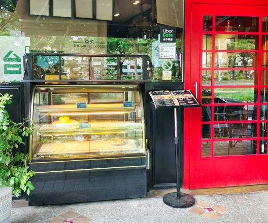 台南異國美食推薦