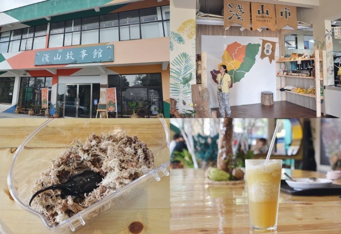 玉井芒果冰 玉井芒果冰