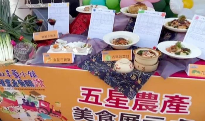 彰化夜市推薦 彰化夜市推薦