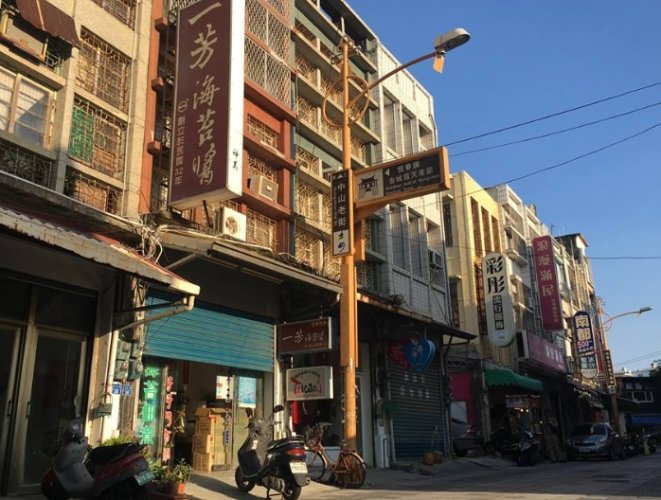 恆春鎮小店推薦