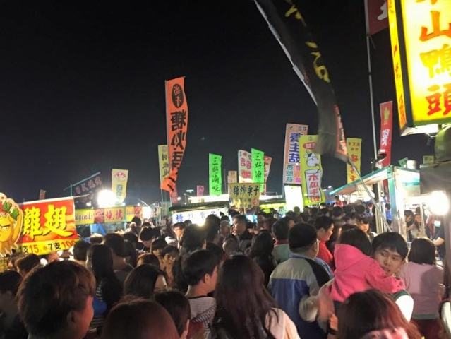 溪湖夜市美食 溪湖夜市美食
