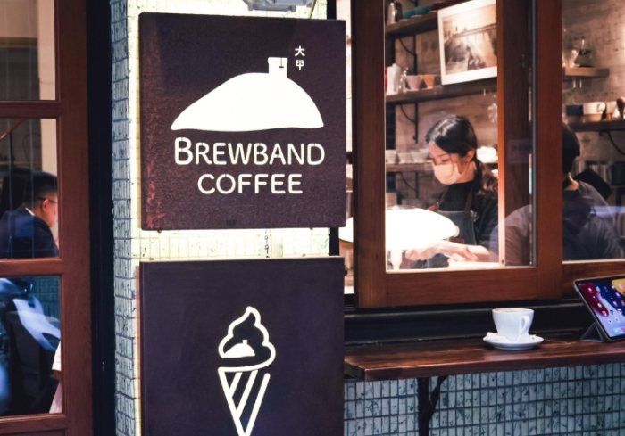 大甲安靜咖啡廳