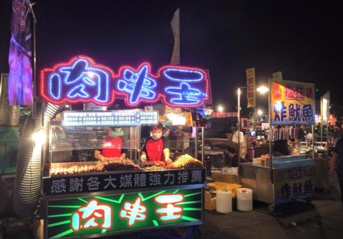 溪湖夜市美食 溪湖夜市美食