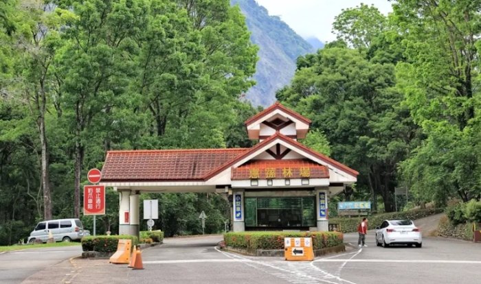 惠蓀林場攻略 惠蓀林場攻略