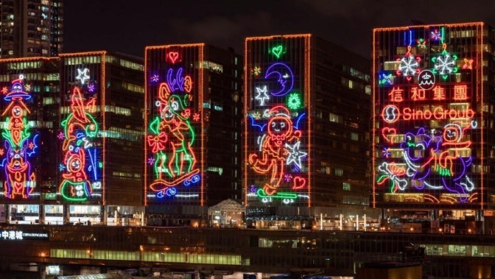 夜晚好去處朋友 夜晚好去處朋友