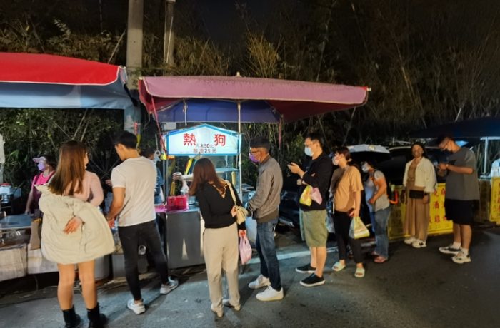 台灣夜市文化特色