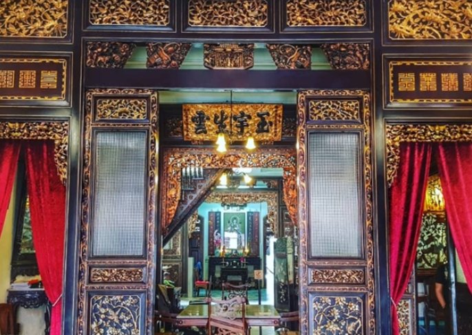 峇峇娘惹祖屋博物館