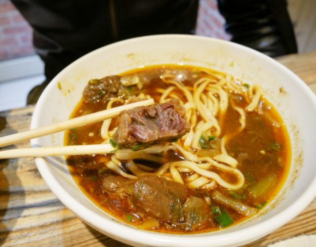 文化城牛肉麵 文化城牛肉麵