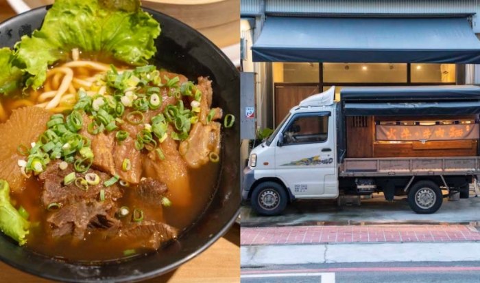 文化城牛肉麵 文化城牛肉麵