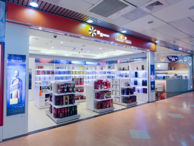 澎湖免稅店酒類