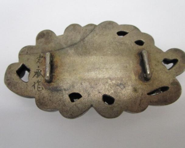 老年人居住選擇