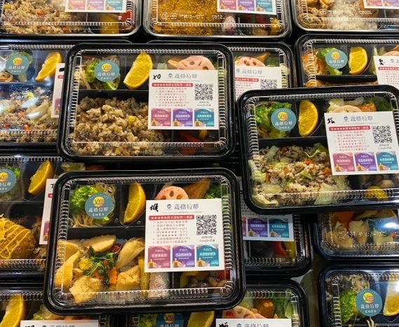 素食便當推薦板橋