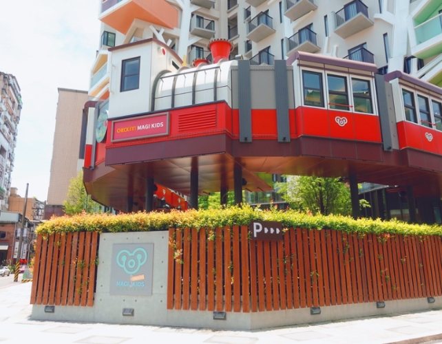 童媽吉周邊美食