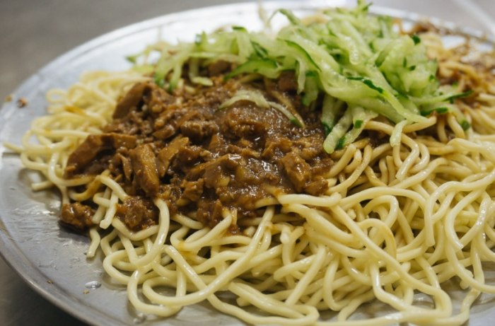 台北涼麵美食