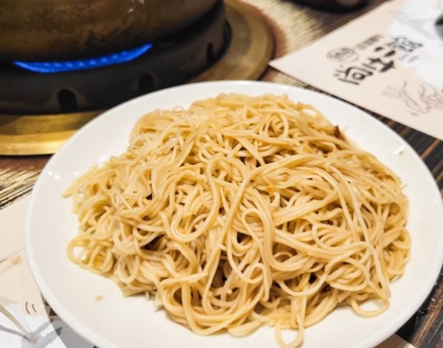 尚牛二館推薦菜