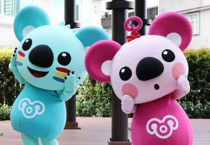 童媽吉價錢比較