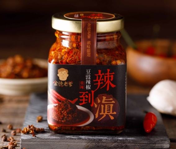 帶辣椒醬回台 帶辣椒醬回台