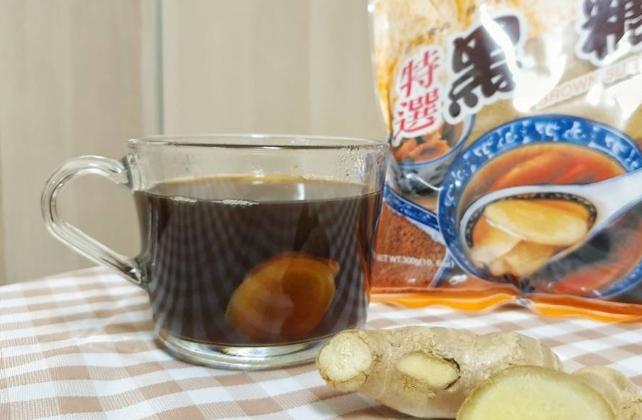 生理期適合喝的飲品