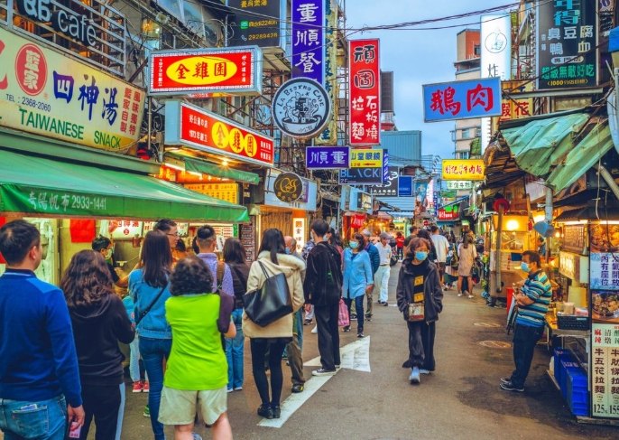 公館夜市免費停車