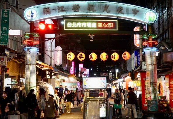 士林夜市饒河夜市哪個好 士林夜市饒河夜市哪個好