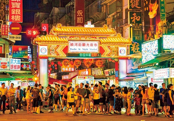 台灣夜市美食