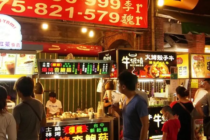 士林夜市饒河夜市哪個好 士林夜市饒河夜市哪個好