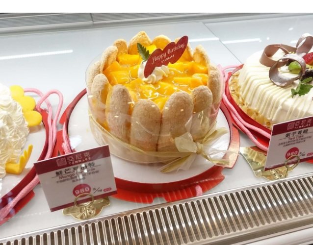 安平蛋糕店推薦