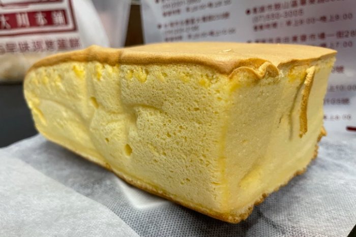 三重厲害的蛋糕 三重厲害的蛋糕