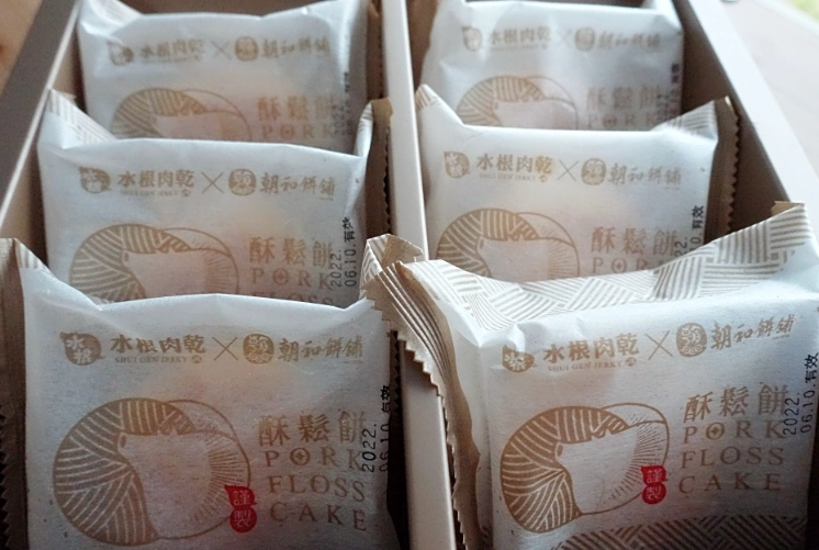 肉乾防腐劑安全