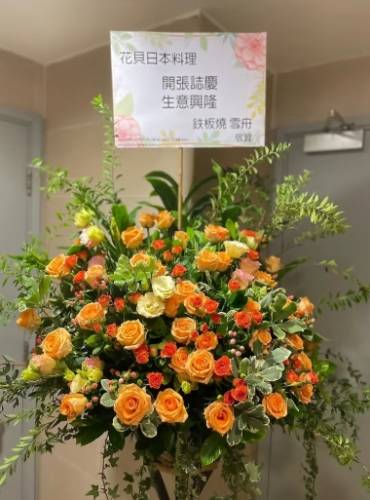 開幕祝賀詞範例 開幕祝賀詞範例