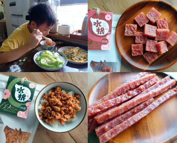 水根肉乾防腐劑