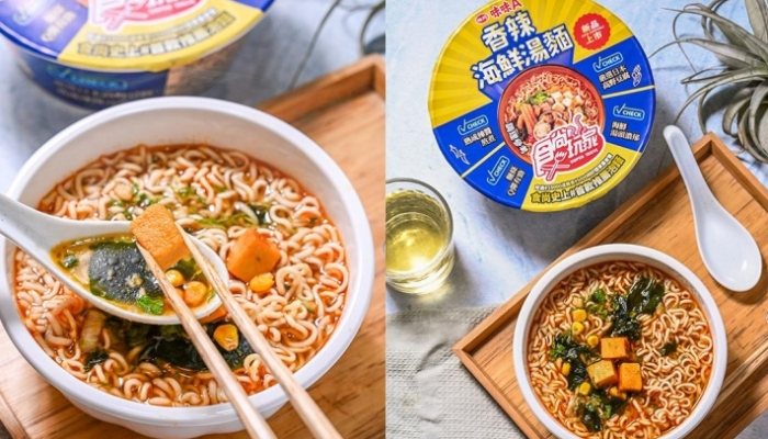 苗栗隱藏美食 苗栗隱藏美食