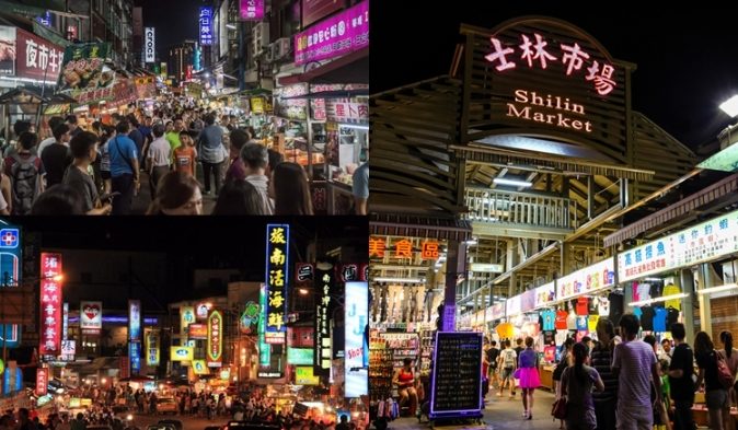 台北夜市推薦 台北夜市推薦