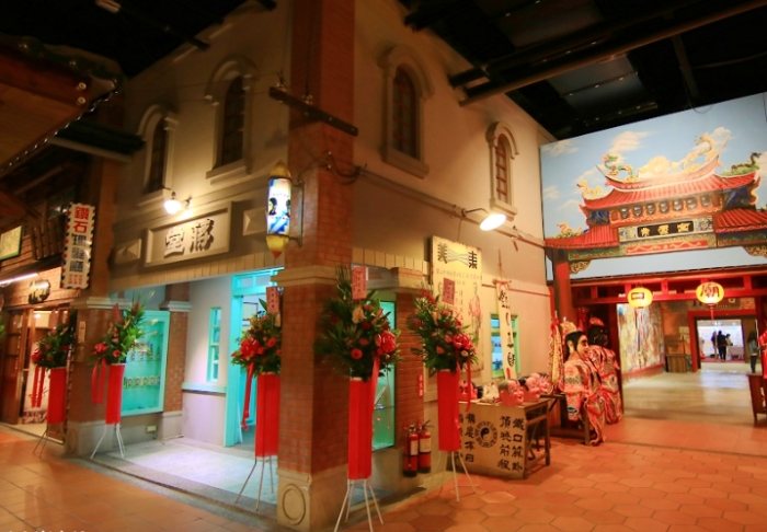 寶島時代村門票 寶島時代村門票