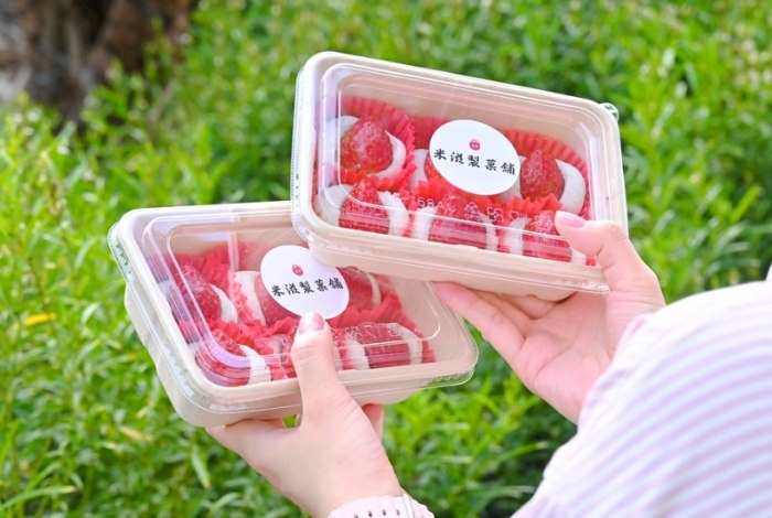 草莓品種比較 草莓品種比較