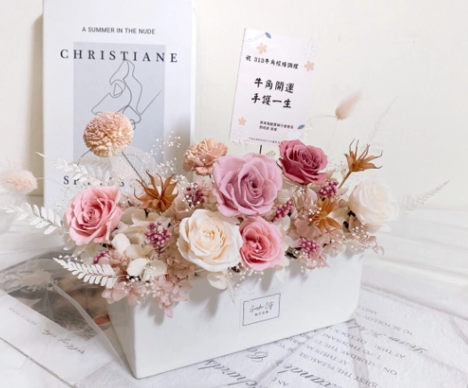 畫展開幕送什麼