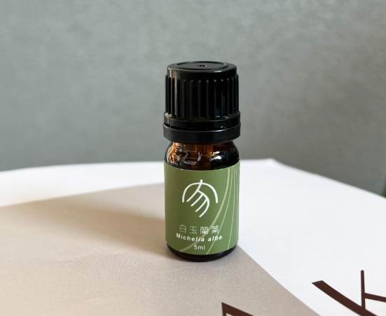白玉蘭葉精油調配比例 白玉蘭葉精油調配比例