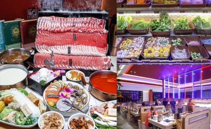 員林火鍋自助吧 員林火鍋自助吧