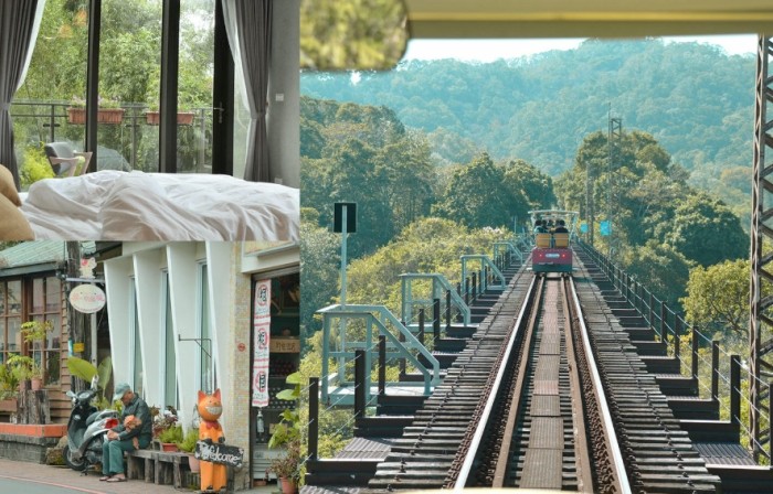 苗栗三天兩夜行程規劃 苗栗三天兩夜行程規劃