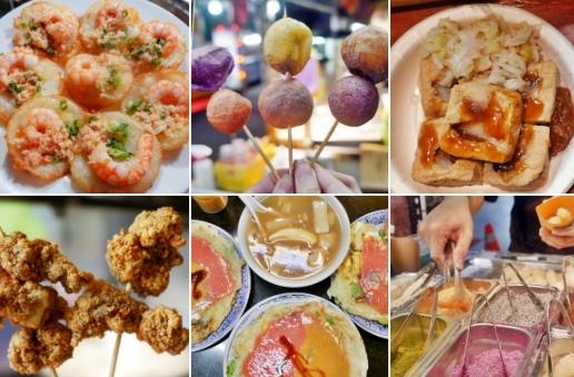 台北夜市美食 台北夜市美食