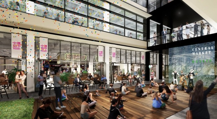 中環美食廣場